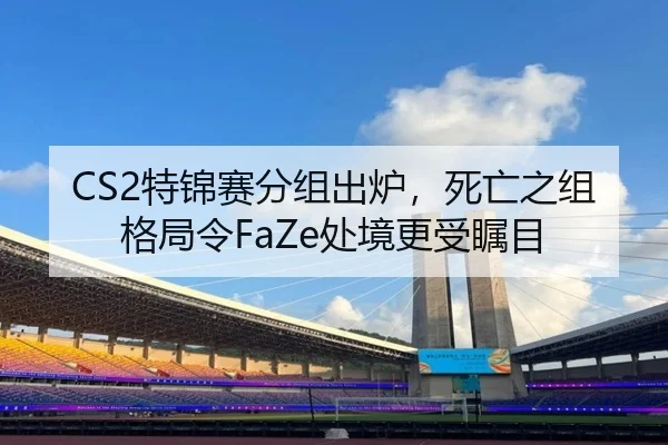 te-jin-sai-fen-zu-chu-lu-si-wang-zhi-zu-ge-ju-ling-chu-jing-geng-shou-zhu-mu-2-619.jpg